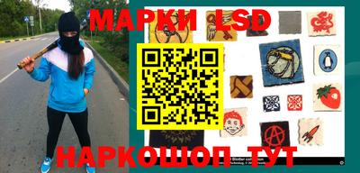 трава Будённовск