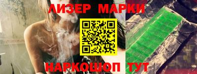 трава Будённовск