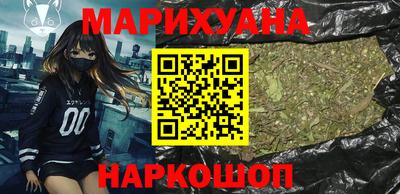 амфетамин Бугуруслан