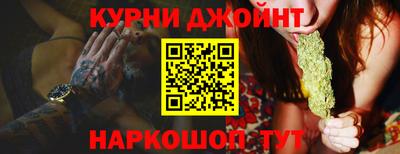 амфетамин Бугуруслан